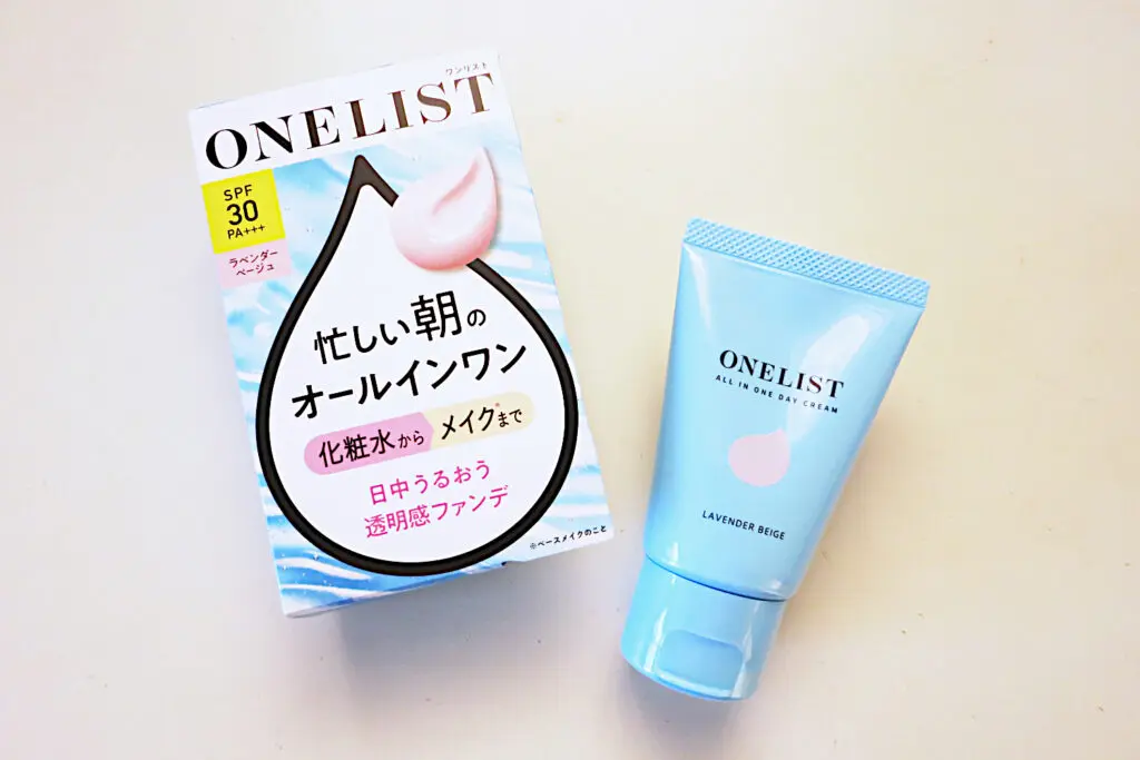 2024年11月のブルームボックス】時短ケアもスペシャルケアもOK